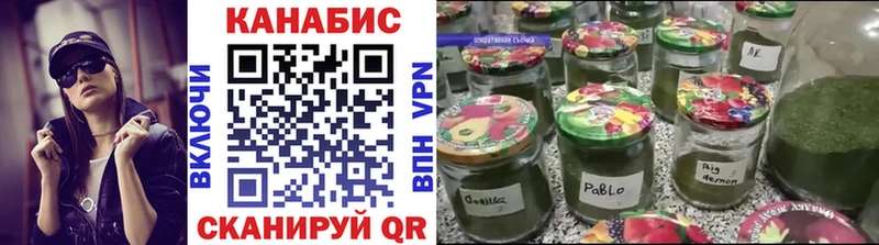 Купить Бронницы Канабис  Псилоцибиновые грибы  ГАШИШ  COCAIN 