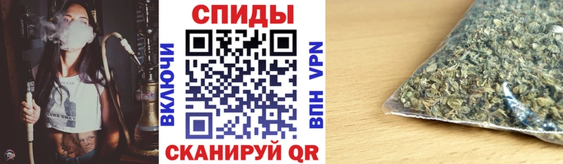 БУТИРАТ Butirat  Бронницы 