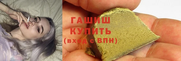 мефедрон VHQ Алзамай