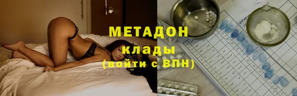 мефедрон VHQ Алзамай