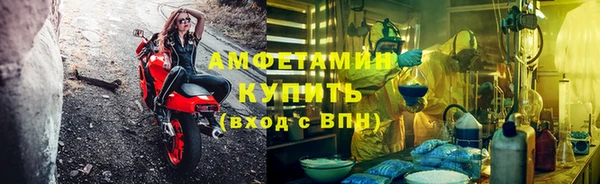 дистиллят марихуана Абдулино