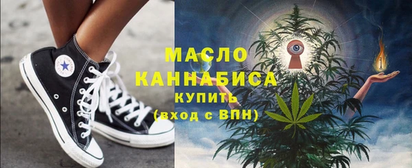 мескалин Абинск