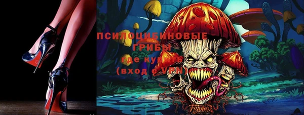 мефедрон VHQ Алзамай