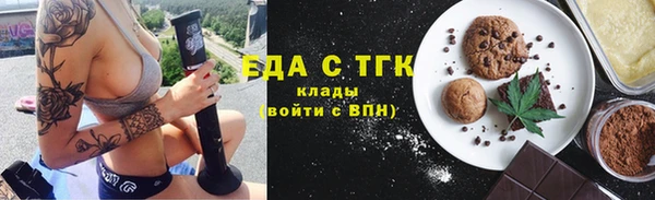 MESCALINE Алексеевка