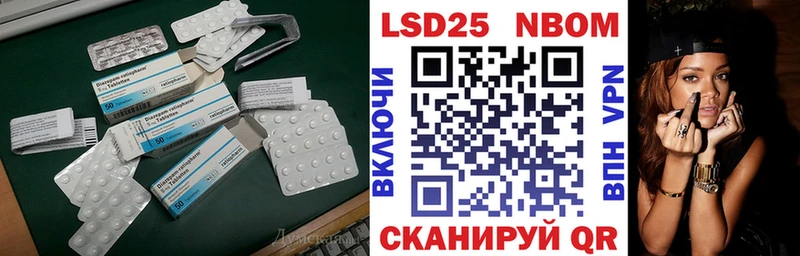 Лсд 25 экстази ecstasy  KRAKEN зеркало  Бронницы 