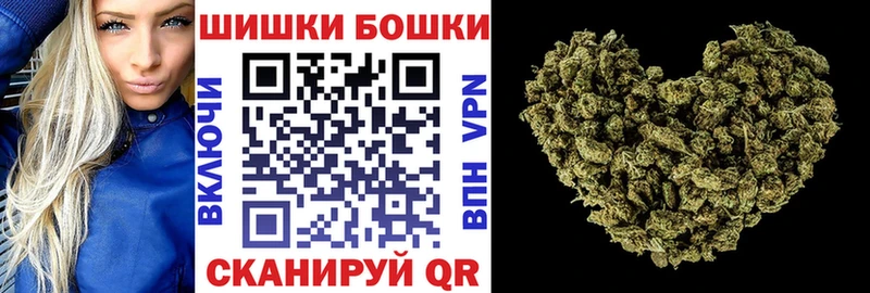 Каннабис AK-47 Бронницы